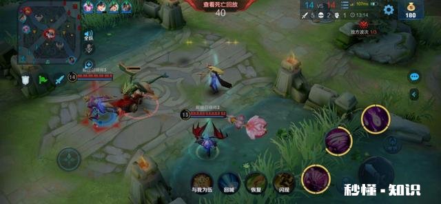 王者荣耀的法师用什么装备防御百里玄策