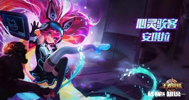 安琪拉是不是法师之中爆发伤害最高的