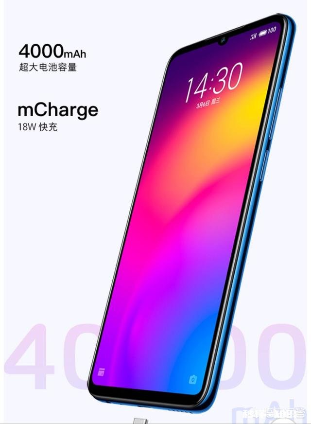 1399买荣耀8X还是魅族note9比较好