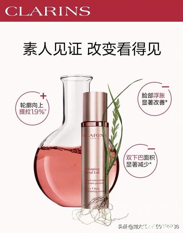 什么牌子的护肤品无香精无防腐无酒精