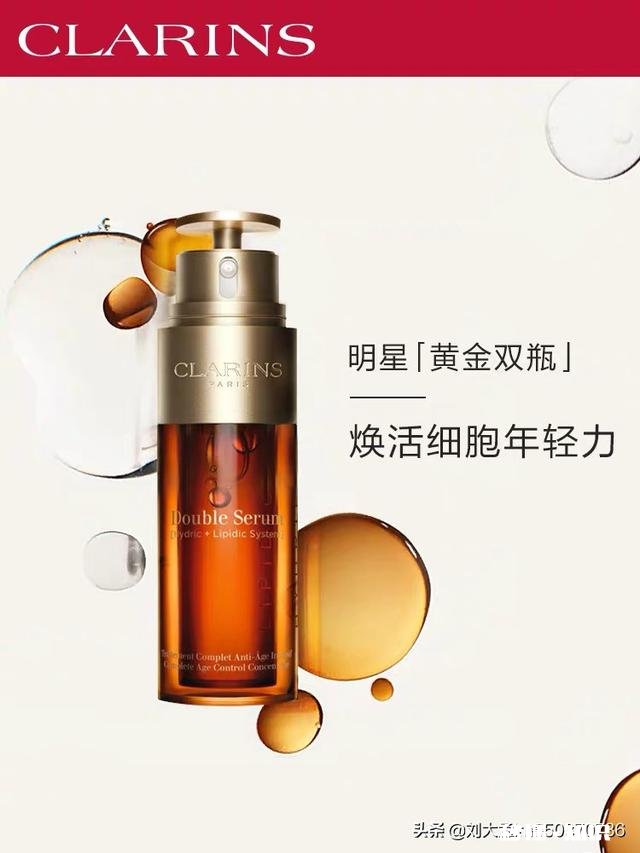 什么牌子的护肤品无香精无防腐无酒精