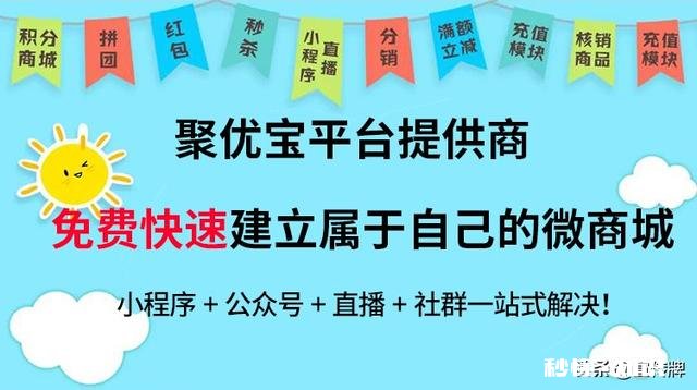 急性肩周炎多久能自愈