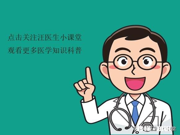 早期肺癌，除了手术外还可以怎么治疗