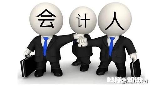 小规模纳税人没有进项票怎么办