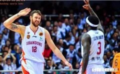 拥有CBA第一外援组合的劳莫组合的山东队，为什么输给了联赛垫底的八一队