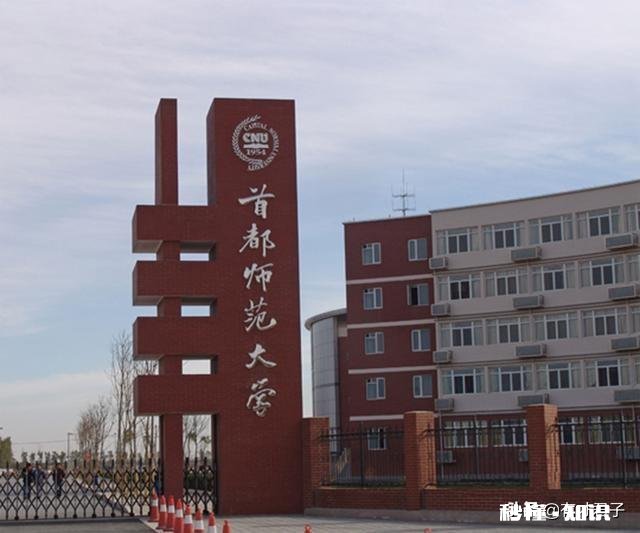 我今年在河北考了610只报了一所好一本，听别人说一本一点前途也没有我好慌，请问各位大佬怎么看