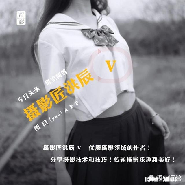 怎么看待数码摄影后期过程中的二次构图