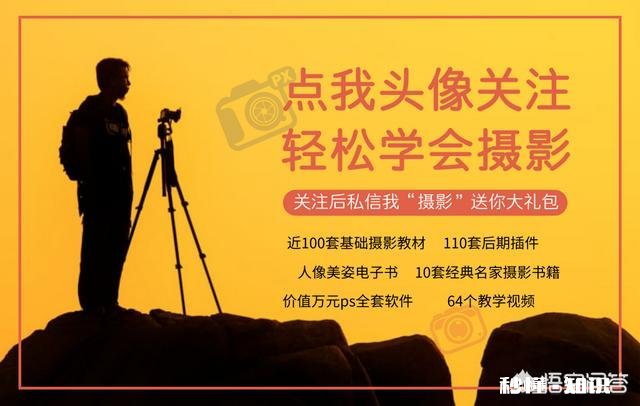 怎么看待数码摄影后期过程中的二次构图