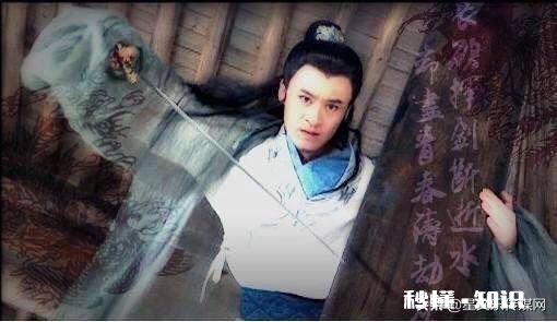 《天龙八部》一开始斗转星移那么厉害,为什么慕容复都不使用