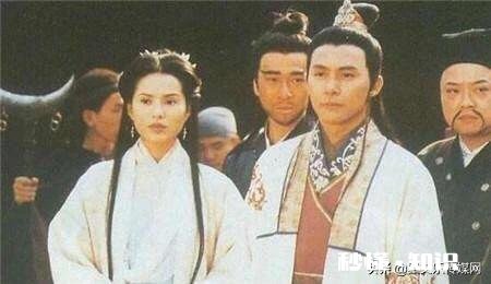 《天龙八部》一开始斗转星移那么厉害,为什么慕容复都不使用