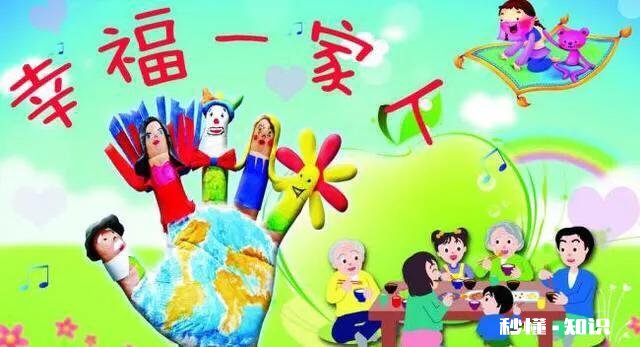 年近40岁的我婚姻不幸福，得知初恋离婚了，我要不要去追求她