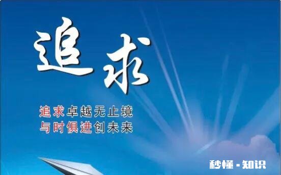 年近40岁的我婚姻不幸福，得知初恋离婚了，我要不要去追求她