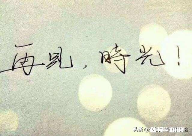 我不快乐，想要自己快乐，已经不记得笑是什么感觉了，该怎么做