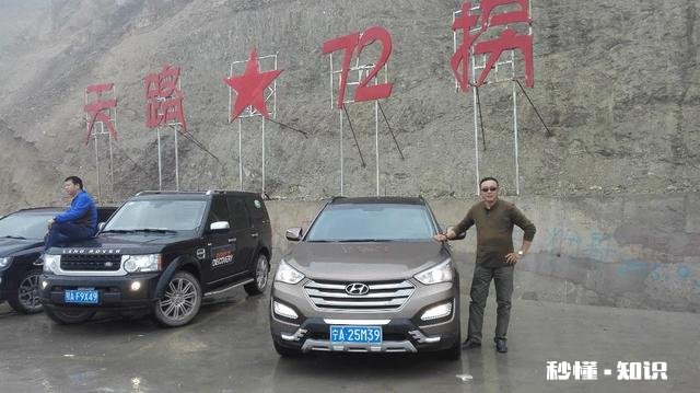 旅游去哪里感觉很值，有机会再想去一次