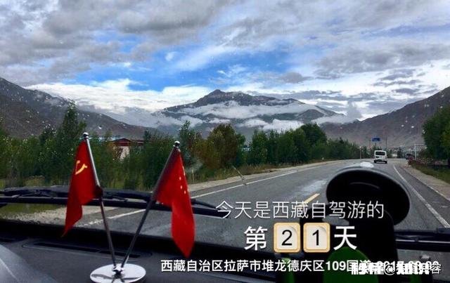 旅游去哪里感觉很值，有机会再想去一次