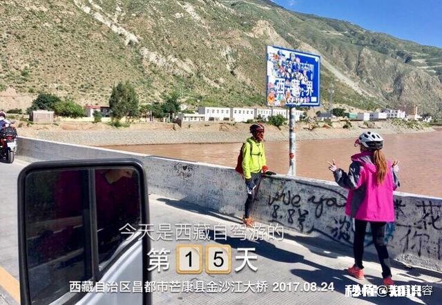 旅游去哪里感觉很值，有机会再想去一次