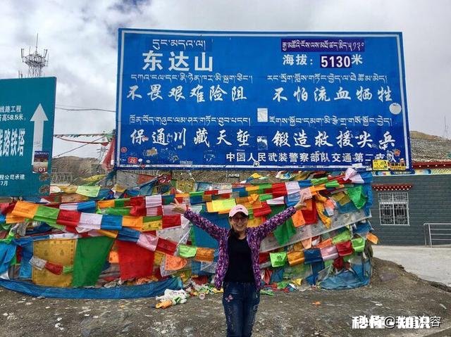 旅游去哪里感觉很值，有机会再想去一次