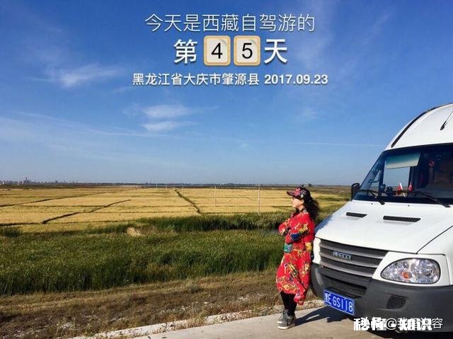 旅游去哪里感觉很值，有机会再想去一次