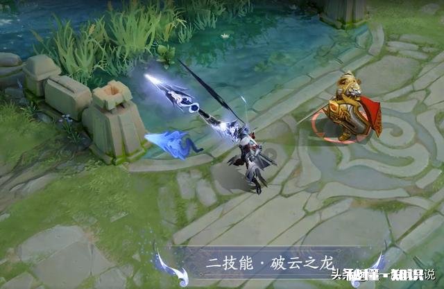 王者荣耀赵云五虎将皮肤：龙胆已上线，大家觉得怎么样