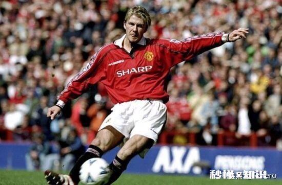 你是如何成为曼联球迷的