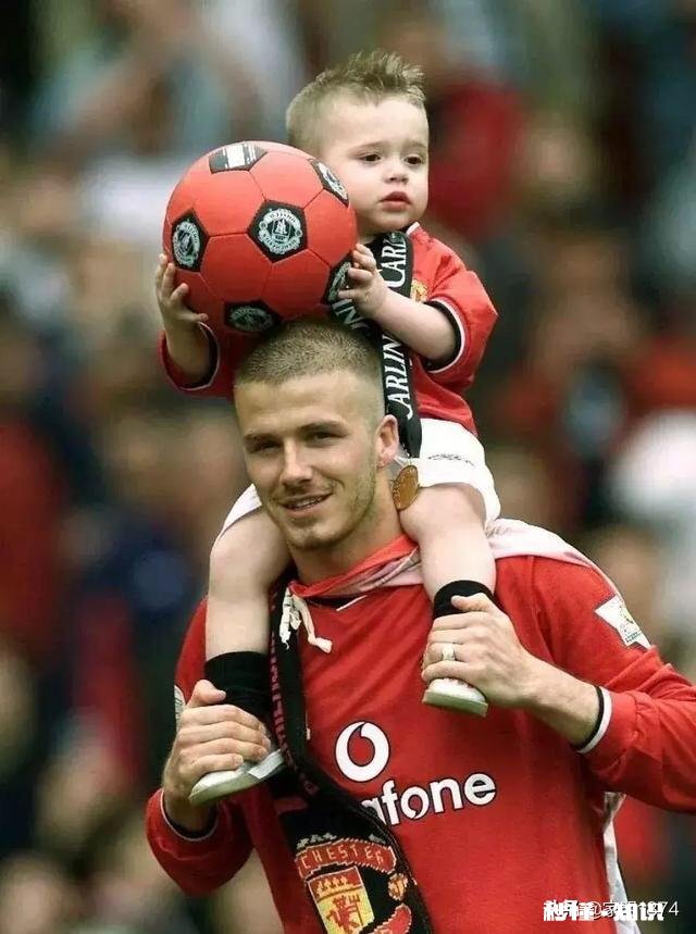 你是如何成为曼联球迷的