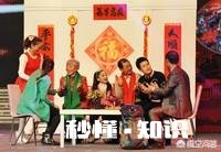 为什么越来越多的人害怕回老家过年