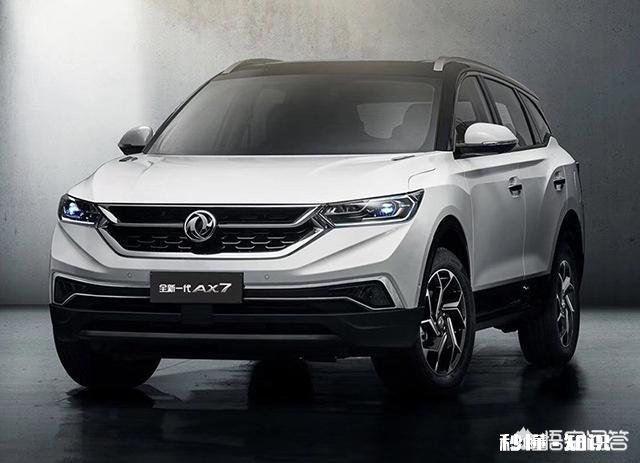 东风AX7和启辰D70哪款车的质量好