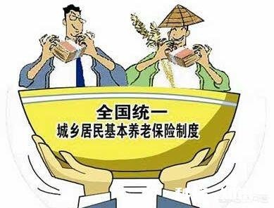 事业单位退休人员工资转入社保的待遇有变化吗你怎么看