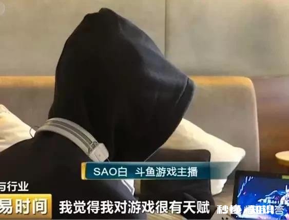 LOL玩家玩王者荣耀，10天上王者，炫耀103胜，嘲讽儿童游戏，你怎么看