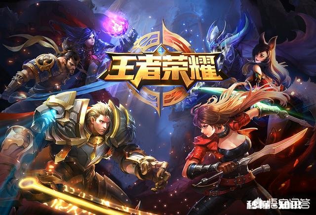 LOL玩家玩王者荣耀，10天上王者，炫耀103胜，嘲讽儿童游戏，你怎么看