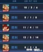 LOL玩家玩王者荣耀，10天上王者，炫耀103胜，嘲讽儿童游戏，你怎么看