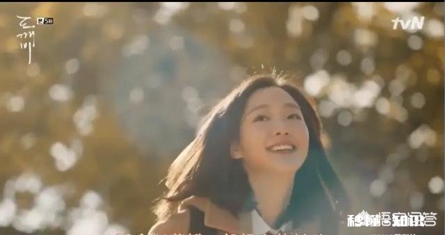 《鬼怪》为什么成为那么多人心中的韩剧No.1