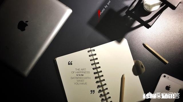 日常生活中,怎样才能把不起眼的小东西拍出不一样的感觉