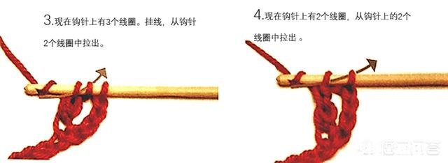 一起做手工,钩针编织要掌握几种基本的针法