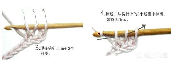 一起做手工,钩针编织要掌握几种基本的针法