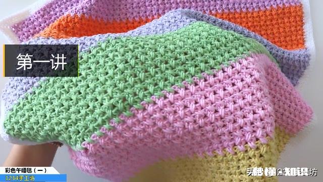 一起做手工,钩针编织要掌握几种基本的针法