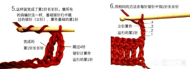 一起做手工,钩针编织要掌握几种基本的针法