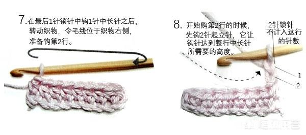 一起做手工,钩针编织要掌握几种基本的针法