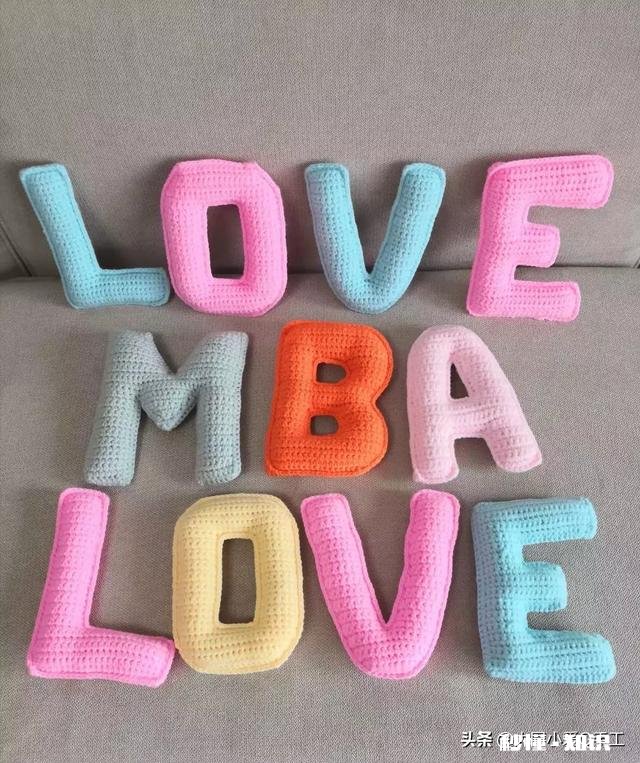 一起做手工,钩针编织要掌握几种基本的针法