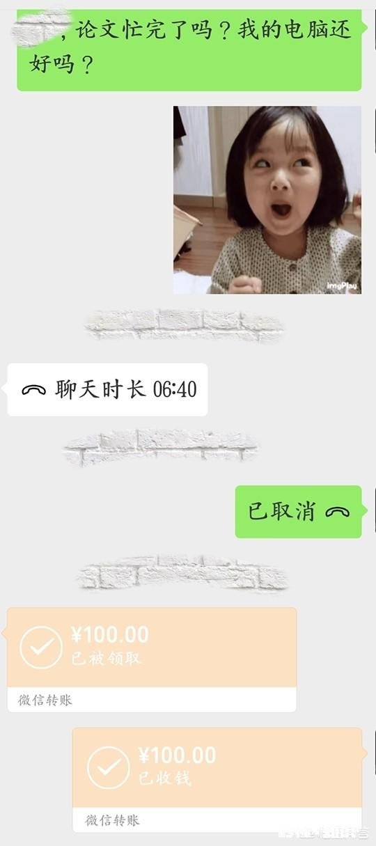 为什么大学室友只是室友而已