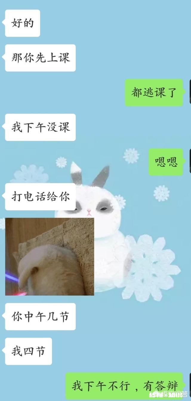 为什么大学室友只是室友而已