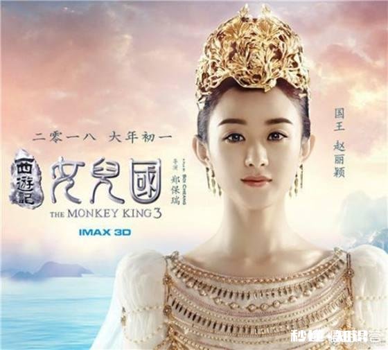 黄斌将赵丽颖资源带走，张丹峰疑似出轨经纪人，明星该如何选择经纪人