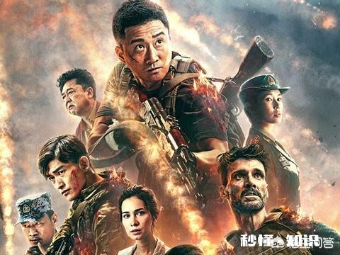 《流浪地球》的票房会超越《战狼2》从而刷新票房记录吗