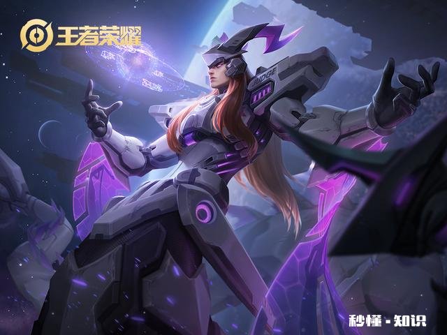 王者荣耀不可能再推出皮肤的英雄都有哪个