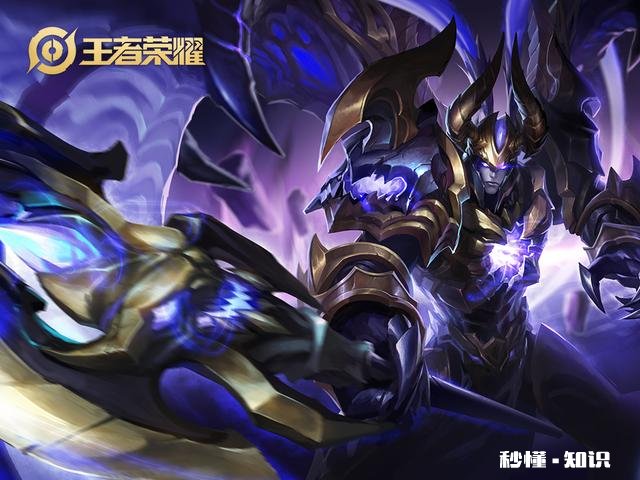 王者荣耀不可能再推出皮肤的英雄都有哪个