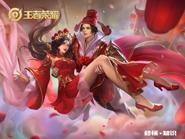 王者荣耀不可能再推出皮肤的英雄都有哪个