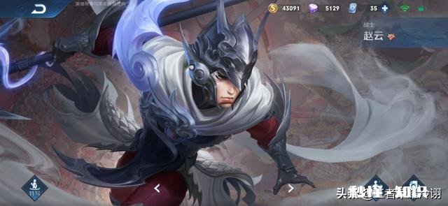 王者荣耀不可能再推出皮肤的英雄都有哪个