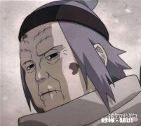 火影忍者手游，十人卫千代什么时候出呢，谁知道吗