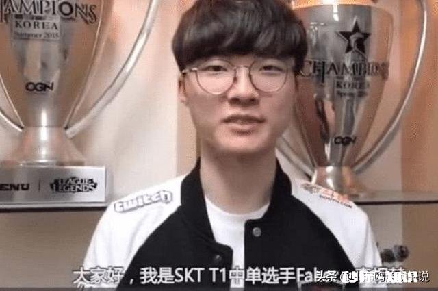 Faker辟谣“60元生活费”：每个月其实要用1000，但是我一年赚3个亿，你怎么看