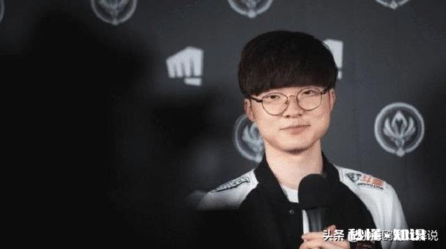 Faker辟谣“60元生活费”：每个月其实要用1000，但是我一年赚3个亿，你怎么看